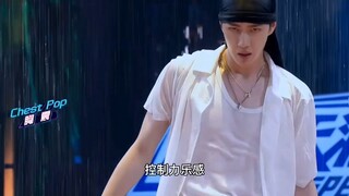 王一博的街舞什么水平？为什么俘获那么多人？不止单纯炫技那么简单！