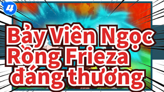 Frieza đáng thương_4