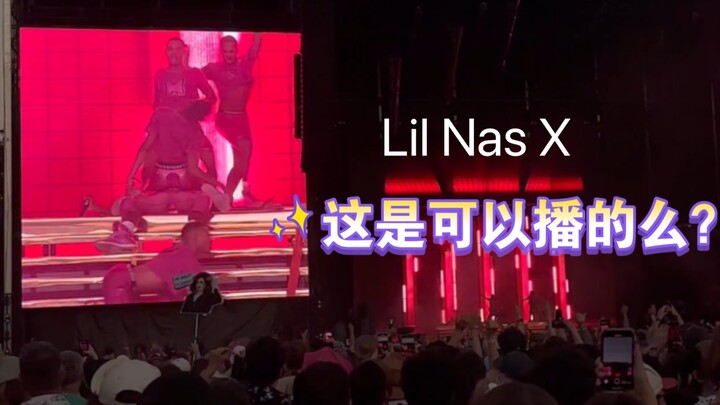 Li Na X’s First Outdoor Knife Dance: Is This Something That Can Actually Be Broadcast?