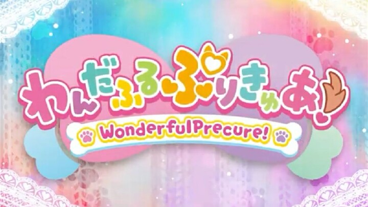 wonderful precure 2024