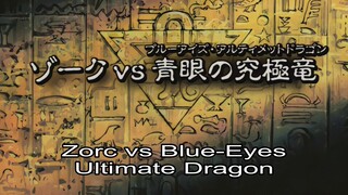 [Lồng tiếng] Vua Trò Chơi Yu-Gi-Oh! | S05E218 - Ác Thần Zorc Và Rồng Trắng Mắt Xanh