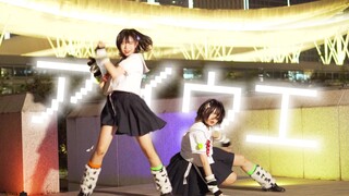 【การออกแบบท่าเต้นต้นฉบับ】アイウエUrusei Yatsura OP✦ Kakumi ☏