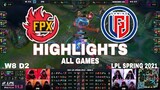 Highlight FPX vs LGD (All Game) LPL Mùa Xuân 2021 | LPL Spring 2021 | FunPlus Phoenix vs LGD Gaming