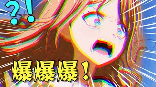 看完7月新番，我彻底疯狂！彻底疯狂！！【泛式】