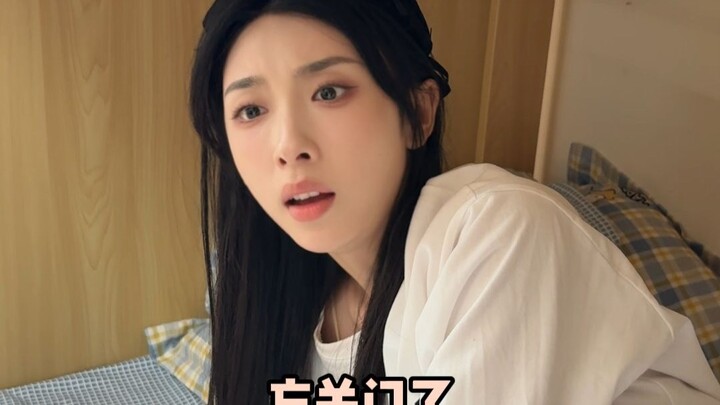 เพื่อนร่วมห้องแบบนี้ คุณหลงรักแล้วหรือยัง?