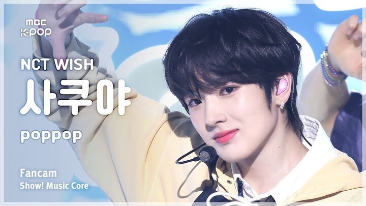 สไตล์นักเรียนสีเหลืองอ่อนในวันฤดูใบไม้ผลิ【SAKUYA ถ่ายสด】poppop｜250419