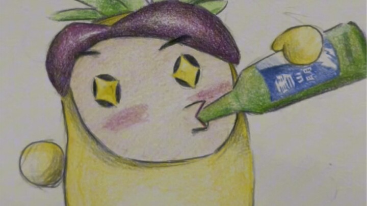 Just tell me if it is a pineapple or snow.