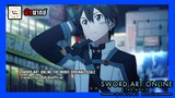 [ฝึกพากย์] Sword Art Online: Ordinal Scale Trailer