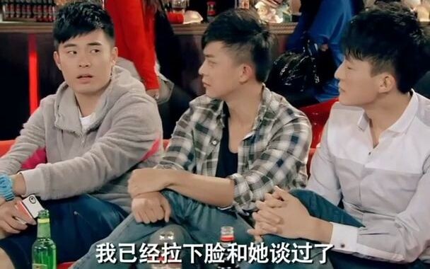 【อพาร์ตเมนต์แห่งรัก】หลังจากทะเลาะกัน การขอโทษอย่างถูกวิธีสำคัญมาก ไปดูอาจารย์เจิงจะแก้ไขความผิดของตั
