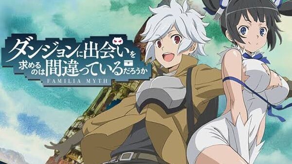 Is It Wrong to Try To Pick Up Girls In A Dungeon? Episode 1 English dub