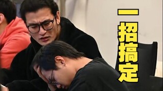 好的主管会像哥哥一样帮你排忧解难