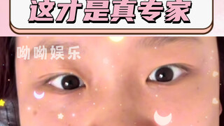 结婚证不用考难道是因为爱情经不起考验吗？