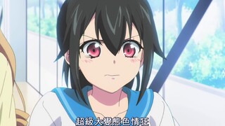 完了，这下跳到黄河也洗不清了！