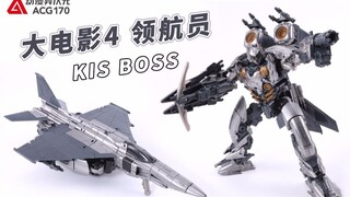 惊破天的人造金刚战士 变形金刚大电影4 航行家级 建能领航员【机甲速变】