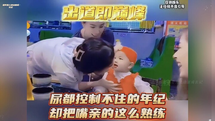 Taking stock of the novice protection period of human cubs, the peak is at the beginning