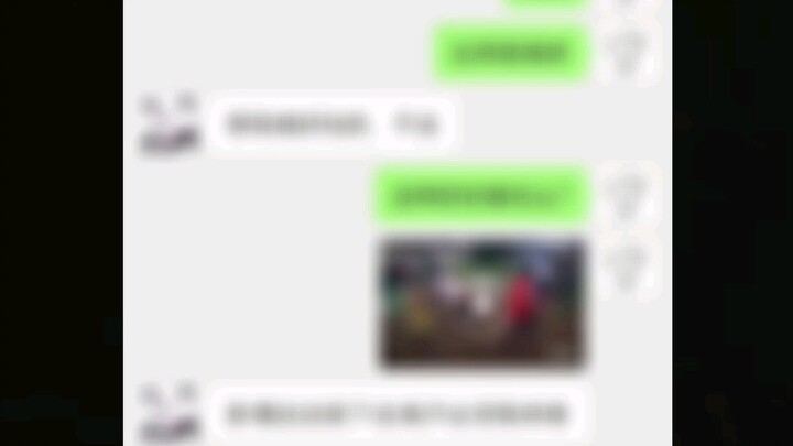 กระโดดเชือก