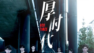 号外！四大美女和西南F4互撕起来啦