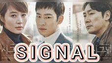 🇰🇷 SIGNAL 2016 EPISODE 13 ENGLISH SUB