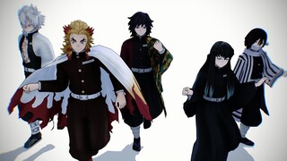 【鬼滅のMMD】CH4NGE【不死川・冨岡・伊黒・煉獄・時透】