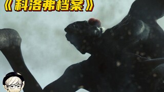 الفيلم المرعب الذي تسبب في انزعاج حسي شديد لدى المشاهدين، حتى الآن لم أمتلك الشجاعة لمشاهدته مرة ثان