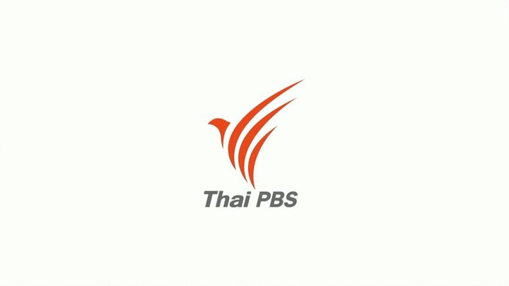 ชีวิตที่ถูกลืม มะขิ่น...คนชายขอบ ตอนที่ 2