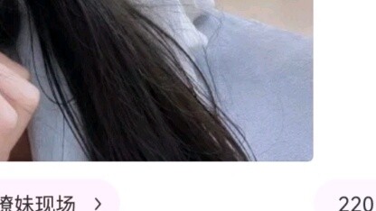 Police: Recently, a perverted netizen appeared in the community: It’s so scary. I dare not go out re