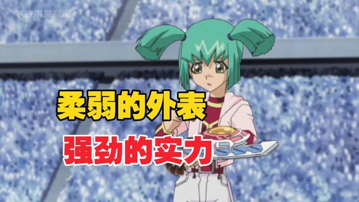 “这个女孩简直是天生的牌佬！三岁就会打牌还能和精灵交流！”