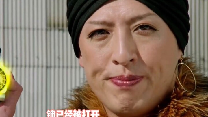 Remembering MAD on the 10th anniversary of Gaim!