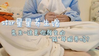 当哥哥来到璇宝实习的小店~