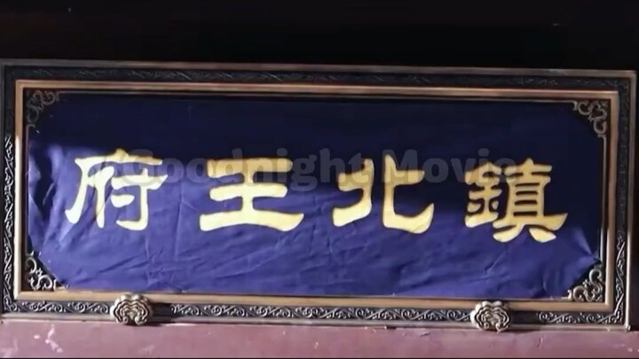 [FULL]ทะลุมิติมาพร้อมระบบมัดใจสาวหลายคนแถมเป็นองค์รัชทายาท #พากย์ไทย hd