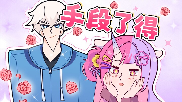🤗 Is there anyone who can watch this video without blushing or feeling flustered?