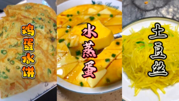 “Kue Air Telur”, “Telur Kukus”, “Kentang Iris Tumis Sederhana” — coba tebak berapa biayanya?