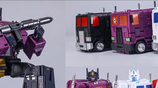 The Sky-Tilting Pillar is here! MD005 Purple Blade/Natural Scourge/Ultra-Magnus Quick Transformation