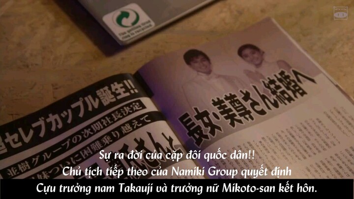 Spin-off Nụ Hôn Tử Thần  (Todome no Parallel) vietsub