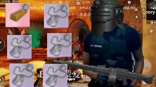 【地铁逃生】MG3.exe