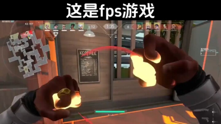 นี่ยังอยู่ในประเทศจีนเหรอ?