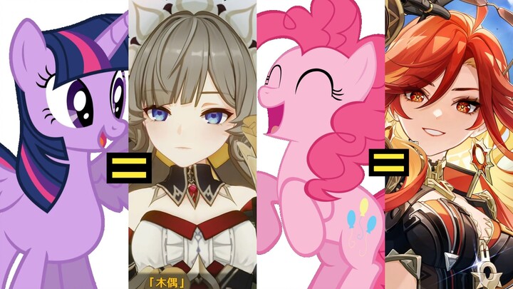 Apa saja yang telah diisi suara oleh para pengisi suara dari “My Little Pony” dalam “Genshin Impact”
