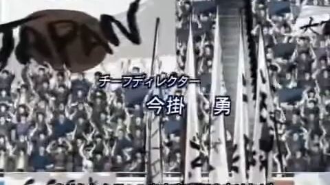 ⚽ Tsubasa Ozora ⚽ E. 49 { Indo Dub }