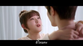 รักจากอนาคต Ep.20