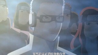 好歹有把忍刀的水影——长十郎