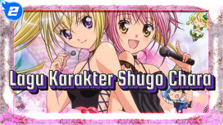 Shugo Chara! Karakter Jading_2