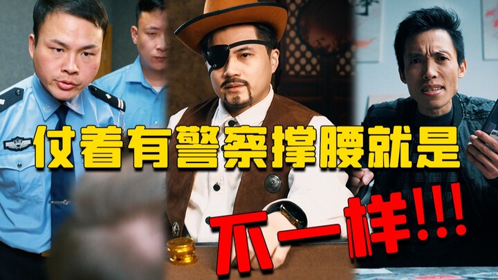 Cảnh sát tìm kiếm suốt hai ngày hai đêm, vậy mà anh ta lại trốn ở... quả thực là tuyệt nhất trong lị