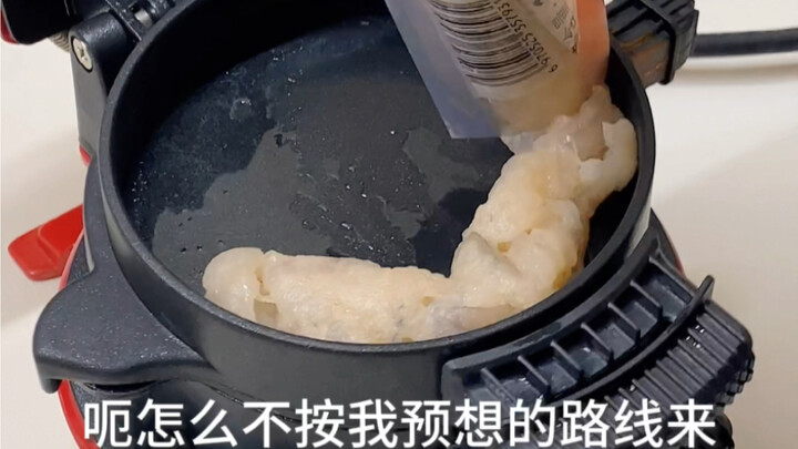 هامبرغر صغير ممتع محضر منزليًا