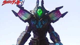 【德凯第23集预告解析】斯菲亚融合特拉菲扎登场！