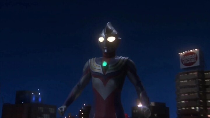 Video biến hình Ultraman Tsuburaya sớm đã bị xóa