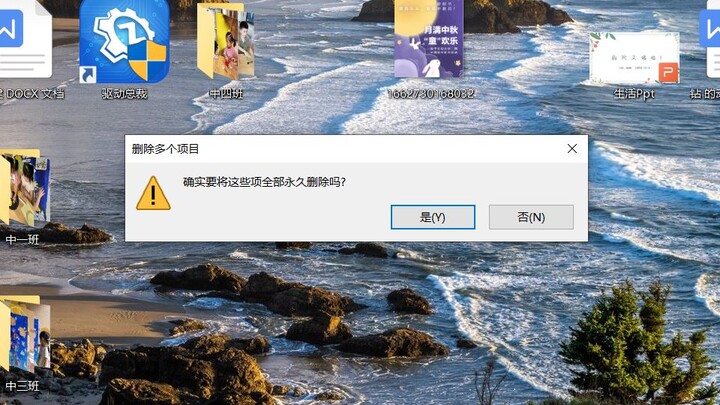 The Taiwu Cookbook Episode 24: Episode Terakhir! Terong, kau menang! Bug Kongres Persilatan ini mema