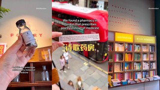 这是一家位于伦敦的诗歌药房，在这里你获得的并不是药片，而是来自诗歌的处方