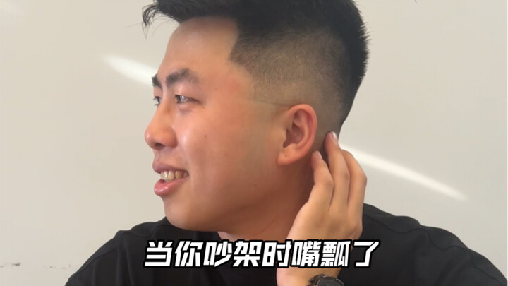 Ngomong-ngomong aja nggak bisa? Ngomongin idiom apa sih?