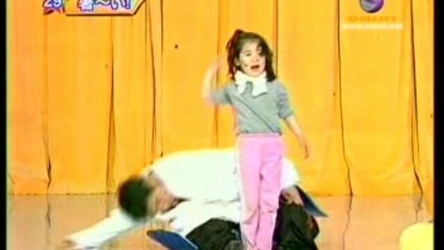 เกมซ่าท้ากึ๋น 14 มกราคม 2552