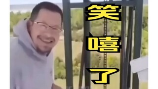 这哥们肯定是世界上最热爱工作的人